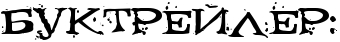 AD_4nXcd1YtcThkuAcW-IpgjKQqI1qDPfqUeSaH2SEkb53GWwa0bT-mzMszeNjl1QLzhf1x2BtCR2h7Ui183cGcVFciTzL_kwKZL7QSP1v_DuzeyFcb2FFXb1UqQQt8EWMpLB2hHehAzr2Xtx3_VC1bgEp0nQh8?key=B9B30wgOT_BDWns2mTXO7g