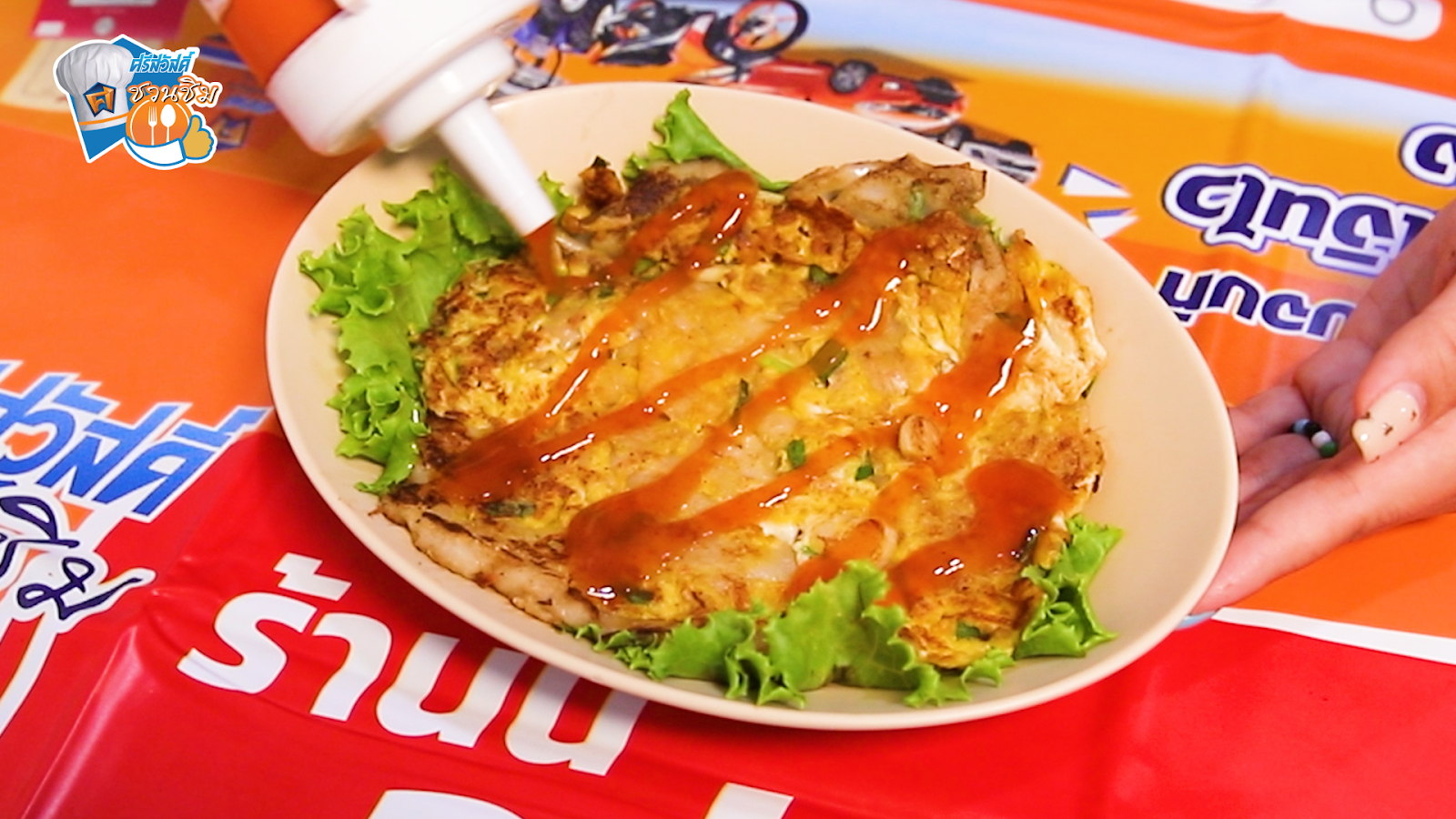 ศรีสวัสดิ์ชวนชิม แนะนำร้านก๋วยเตี๋ยวคั่วไก่รองเมืองในตำนาน