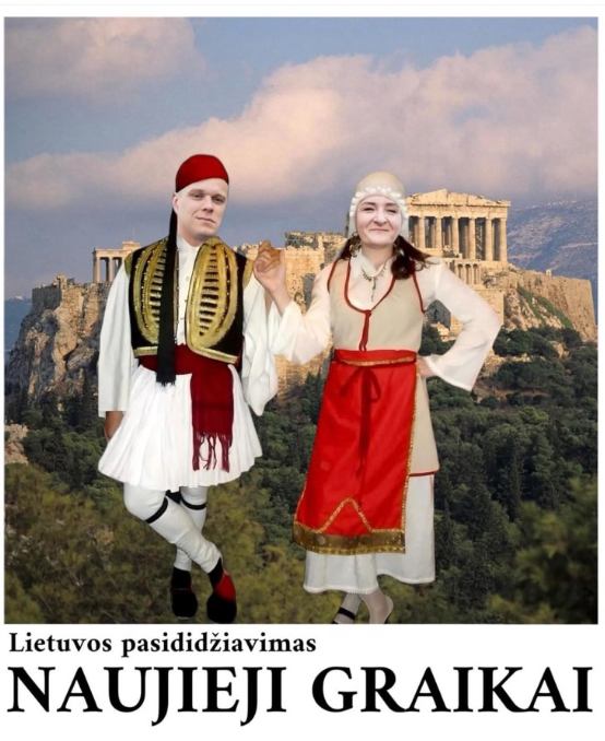 A person and person in traditional greek clothing

Description automatically generated