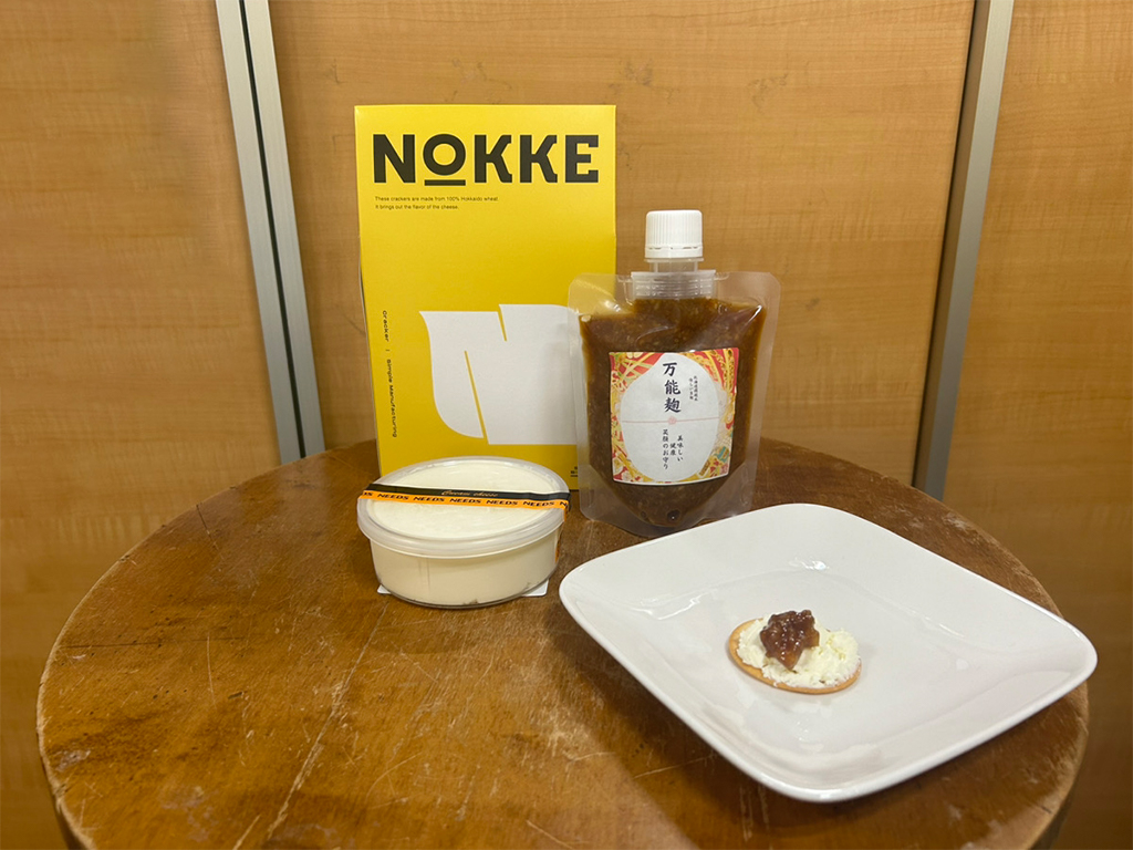 【至福の晩酌セット】「NOKKE」＋「クリームチーズ」＋「ヒロコの麹」