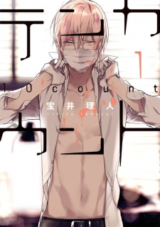 Ten Count (Jūgatsu no Koi)