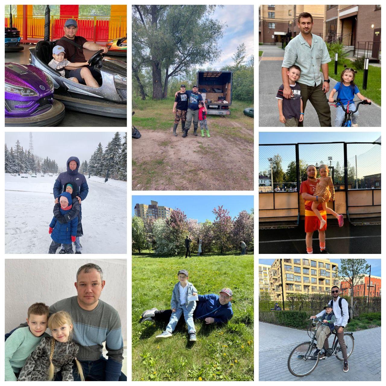Фоточеллендж «Мой папа».