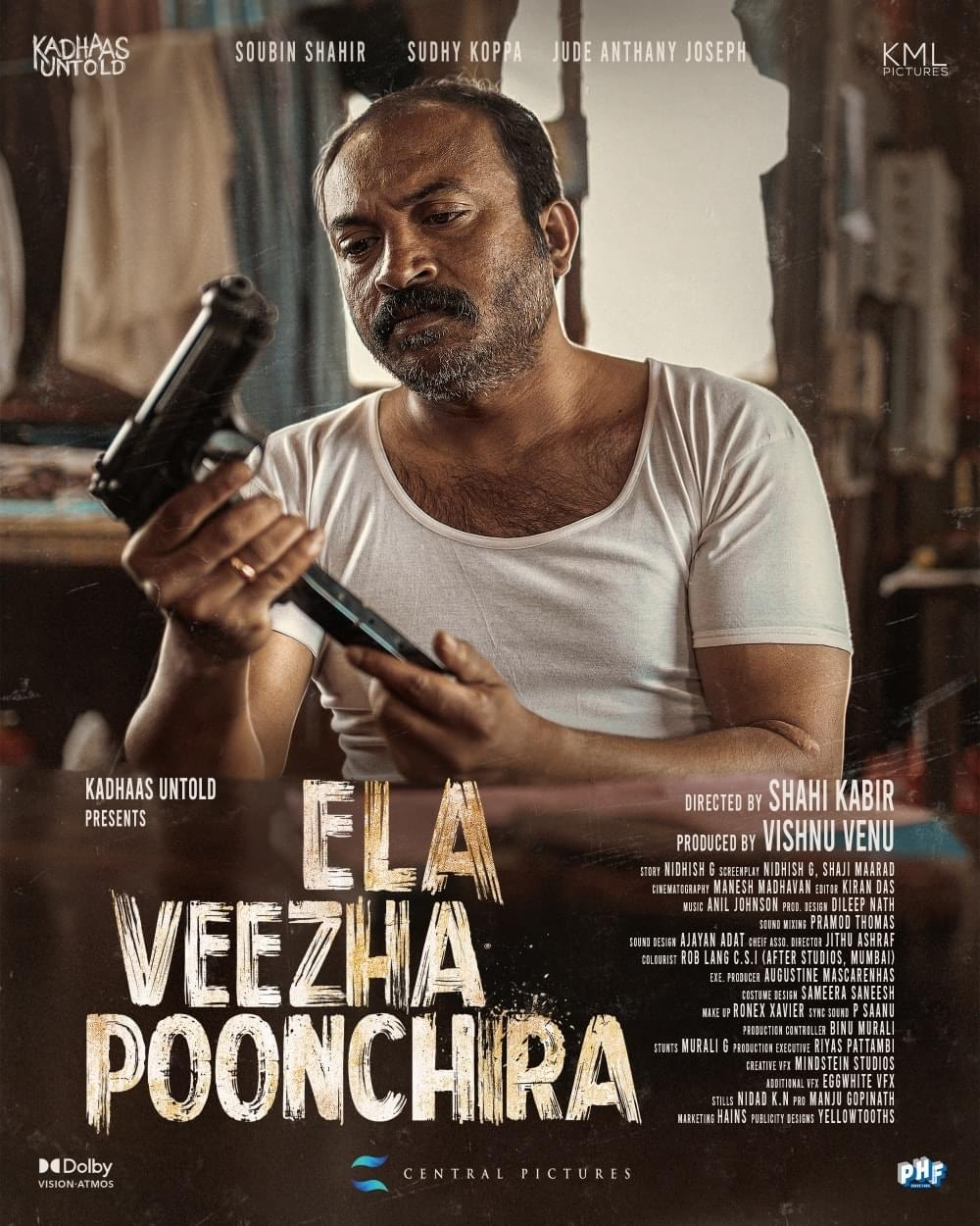 Ela Veezha Poonchira- Movie Like Maharaja