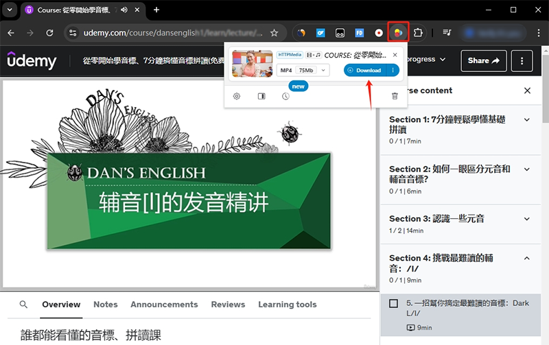download-udemy-video-chrome
