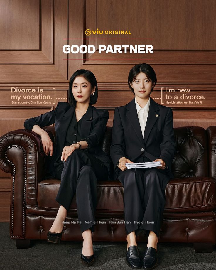 This contain a poster of "Good Partner"
