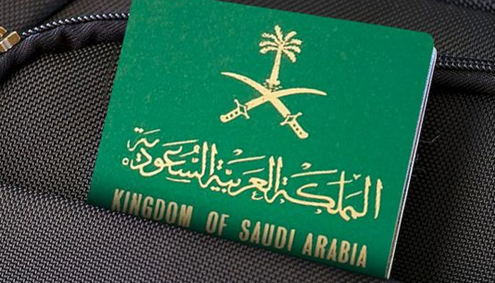 A Saudi passport inside a bag - (Credits Daily Ausaf)