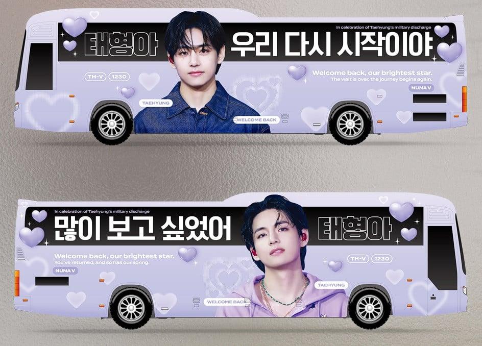 https://www.allkpop.com/upload/2025/06/content/071910/1749337843-gsbdkyvw0aauzqb.jpg