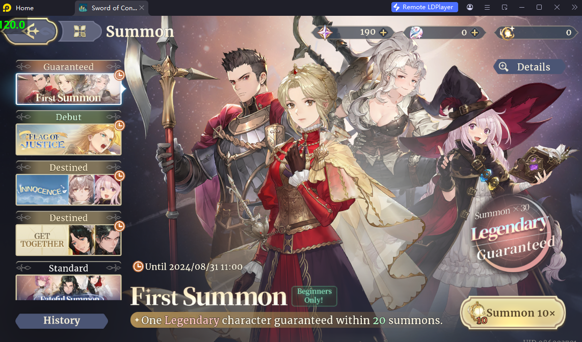 【ไกด์เกม】Sword of Convallaria (Global) เช็คเกณฑ์ไอดีตัวไหนดีควรหา วิธี Reroll คุมหลายจอเร็ว 10 เท่า หาตัวละครที่ใช่ไม่กินสเปค