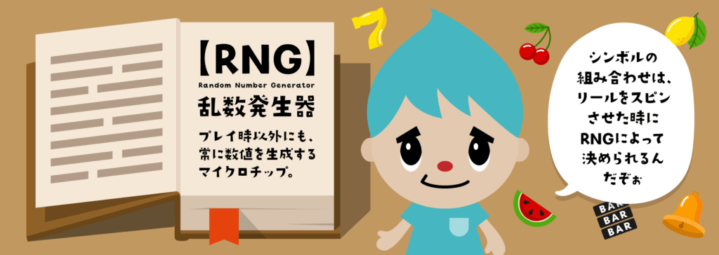 オンラインカジノで楽しめる多彩なルーレットゲーム