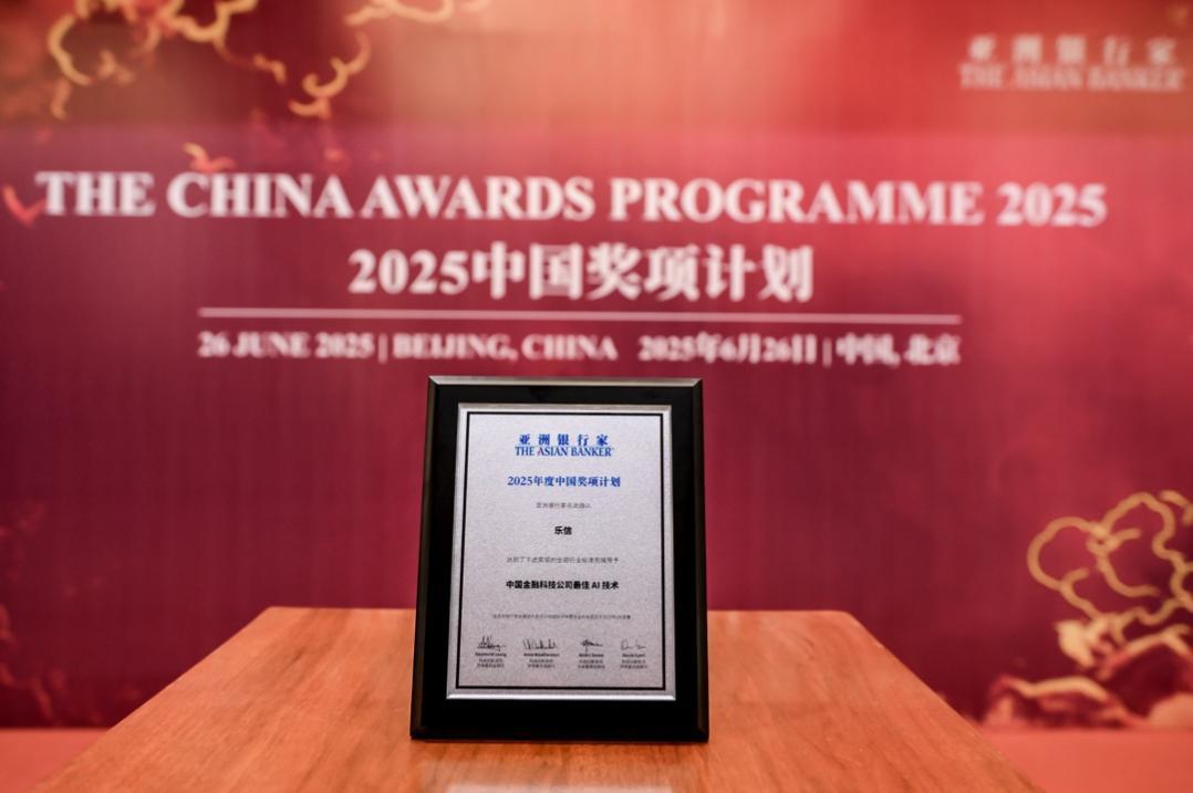 桌子上有标志

AI 生成的内容可能不正确。