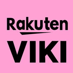 This contains an image of  Rakuten Viki logo 