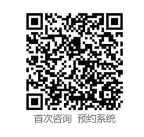 A qr code with text

Description automatically generated