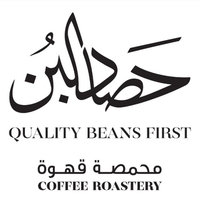 Hasad Albunn Logo