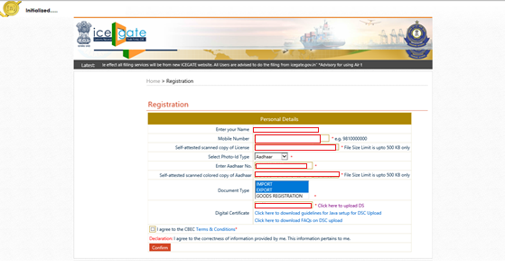 ICEGATE Registration Process Step 8