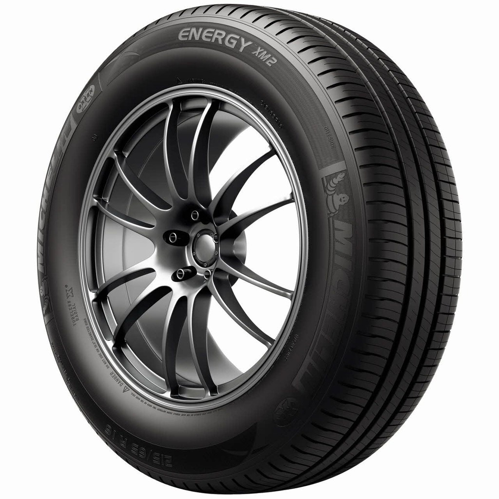 Lốp xe Michelin Primacy SUV