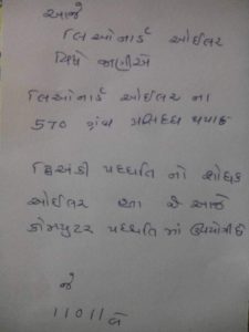 Maths mathematician shrinivasramanujan mathematics