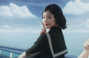 This contains an image of ILLIT Do the Dance Teaser