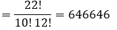 NCERT Solutions for Class 11 Maths Chapter 7 Permutations and Combinations Image 55