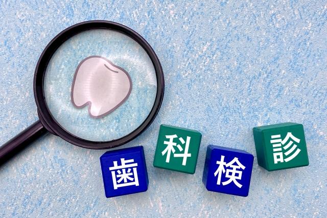 グラフィカル ユーザー インターフェイス が含まれている画像

AI 生成コンテンツは誤りを含む可能性があります。