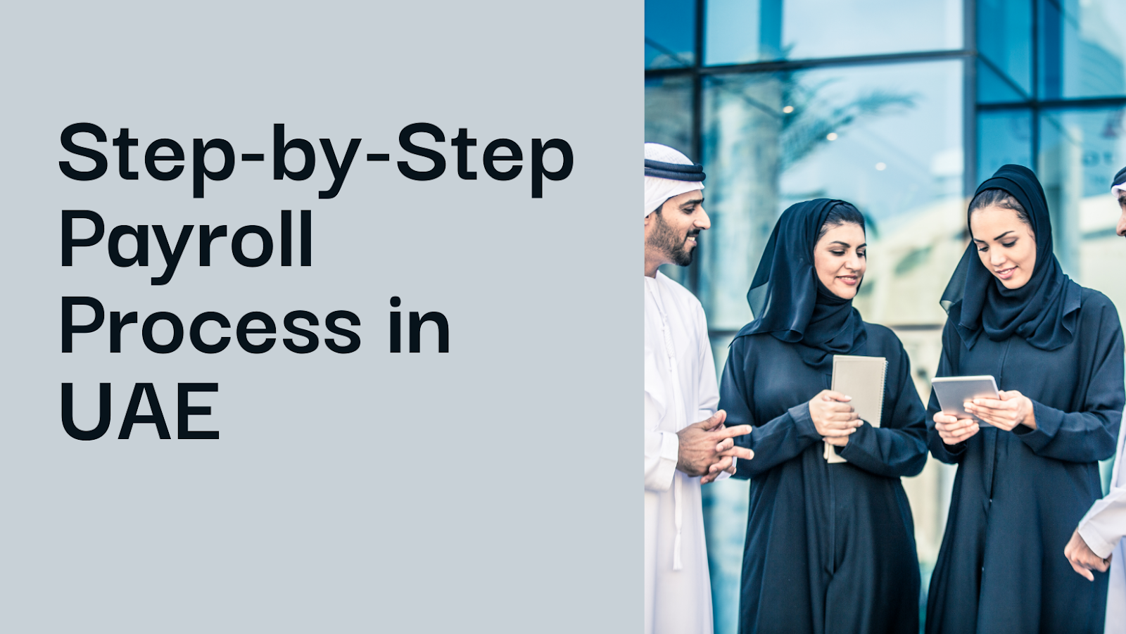 Step-by-Step Payroll Process in UAE