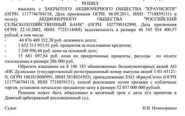 Зображення, що містить текст, Шрифт, знімок екрана, чорно-білийВміст, створений ШІ, може бути неправильним.