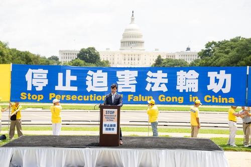 https://en.minghui.org/u/article_images/09833578bd660400e7c574a7395fdec7.jpg