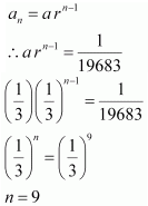 NCERT Solutions Class 11 Mathematics Chapter 9 ex.9.3 - 6