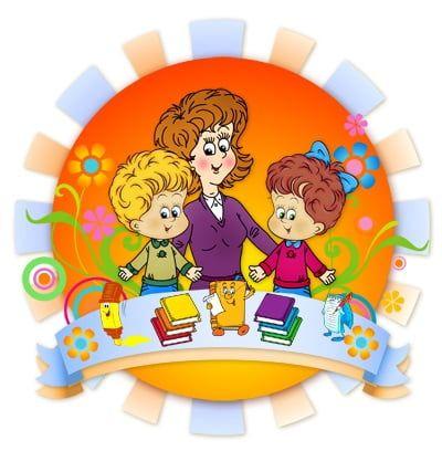 Детские картинки для садика (90+)