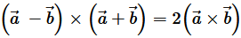 NCERT Solutions class 12 Maths Vector Algebra/image075.png