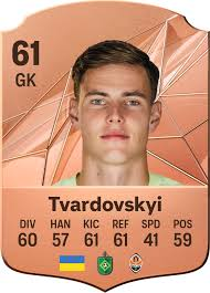 Denys Tvardovskyi