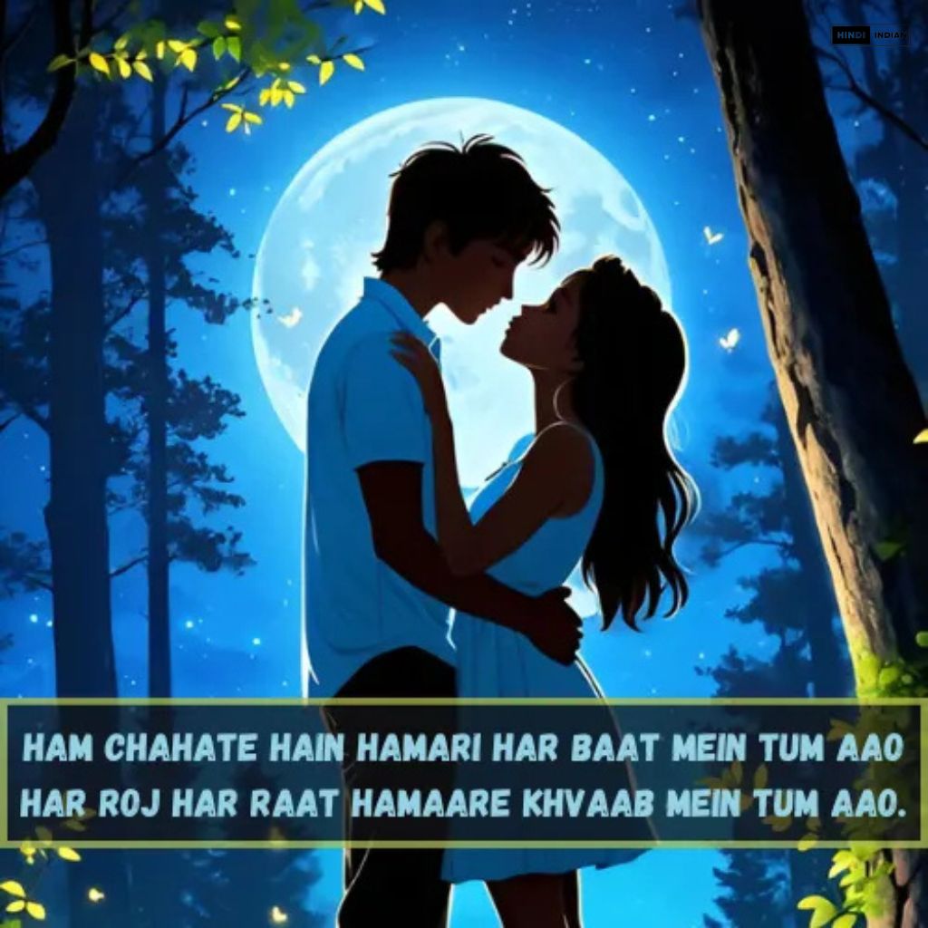 Best 60+ New 2 Line Love Shayari in English 2024