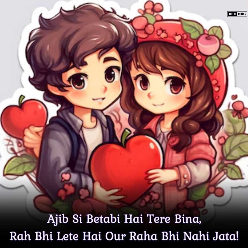 English Love Shayari | Best 149+ 2 Line Love Shayari In English