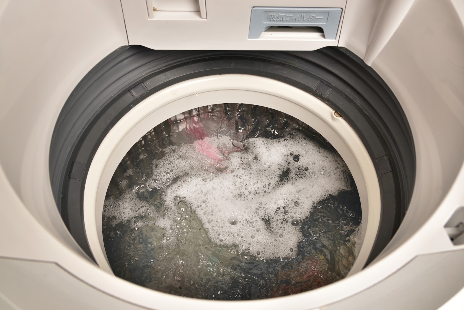 洗濯機 水 たまらない