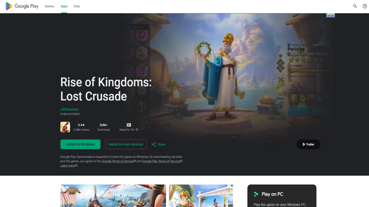 Rise of Kingdoms download from the Google Play Store