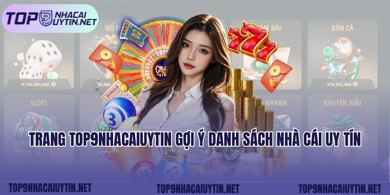 Trang tin tức luôn chia sẻ thông tin ưu đãi và cách nhận thưởng