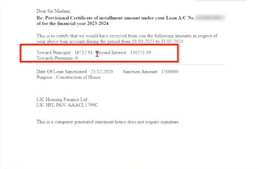 The home loan certificate, showing your loan repayment information, will be displayed.