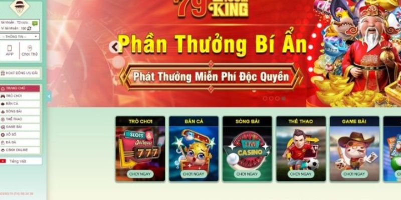 Giao diện cổng game dễ thao tác