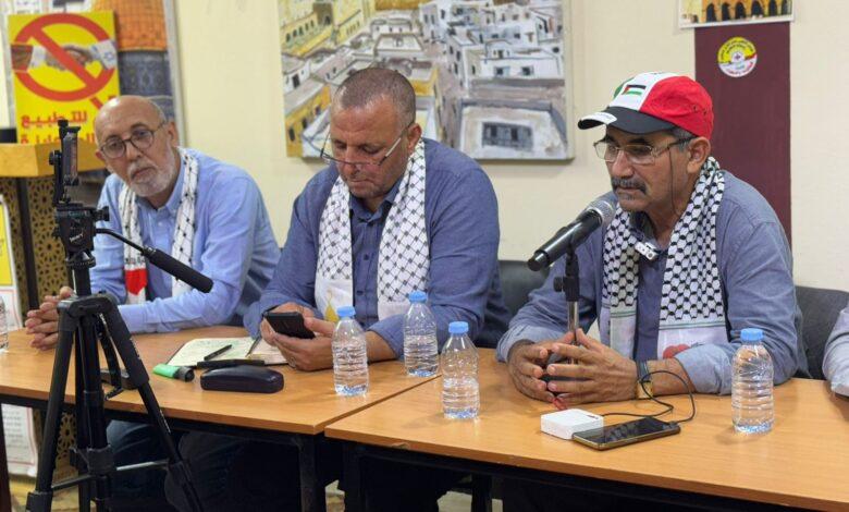 palastine.jpg