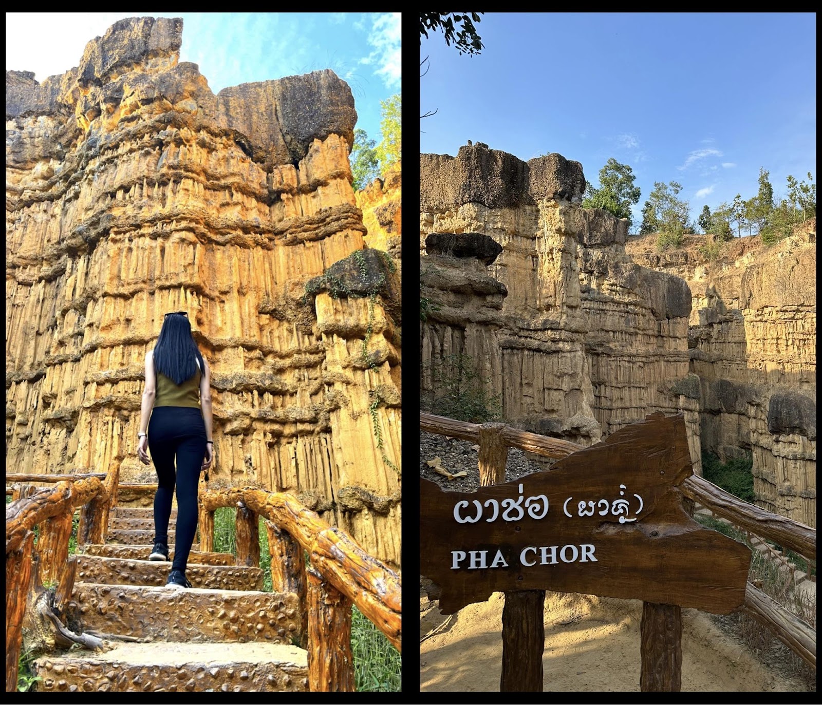 canyon 