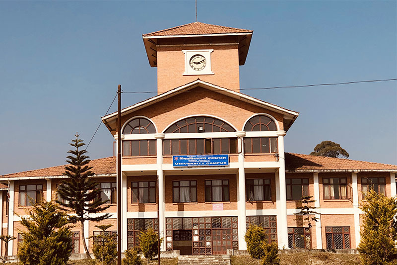 top IT colleges of Nepal