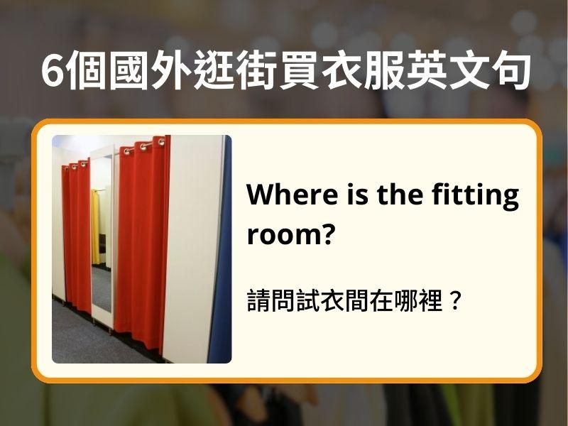 一張含有 文字, 螢幕擷取畫面, 圖書, Rectangle 的圖片

AI 產生的內容可能不正確。