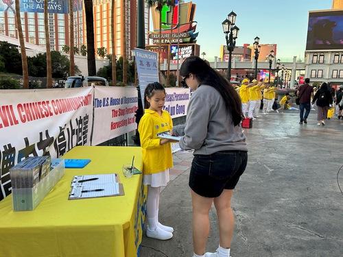 https://en.minghui.org/u/article_images/7739a638e8d8ea0855fb024a9f647a63.jpg