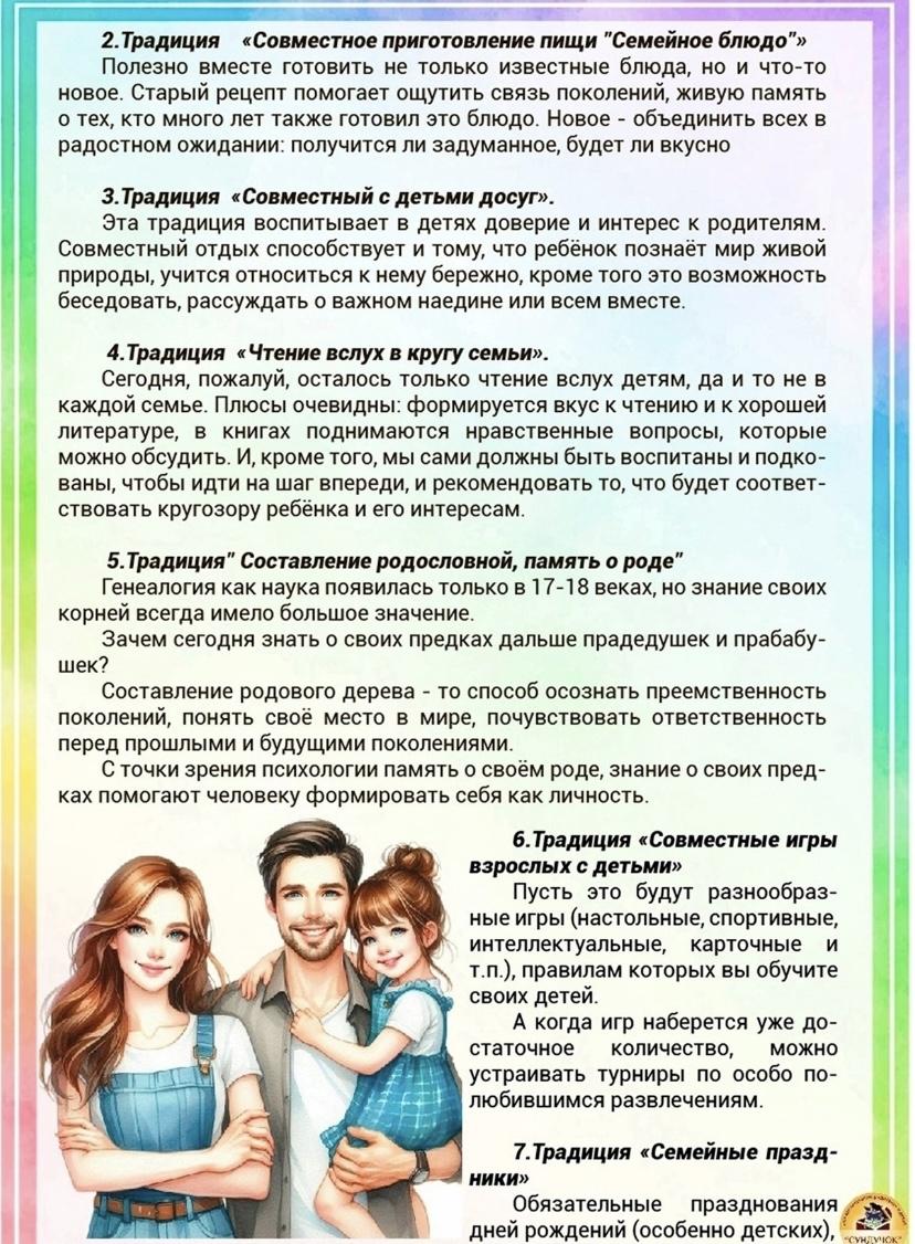C:\Users\Пользователь\Desktop\IMG_E4634.JPG