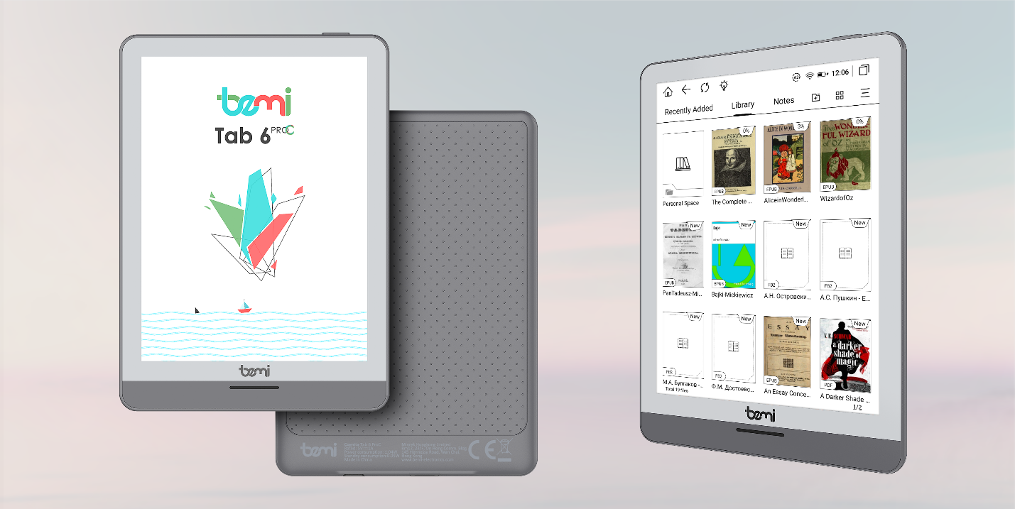 A group of rectangular devices

Description automatically generated with medium confidence