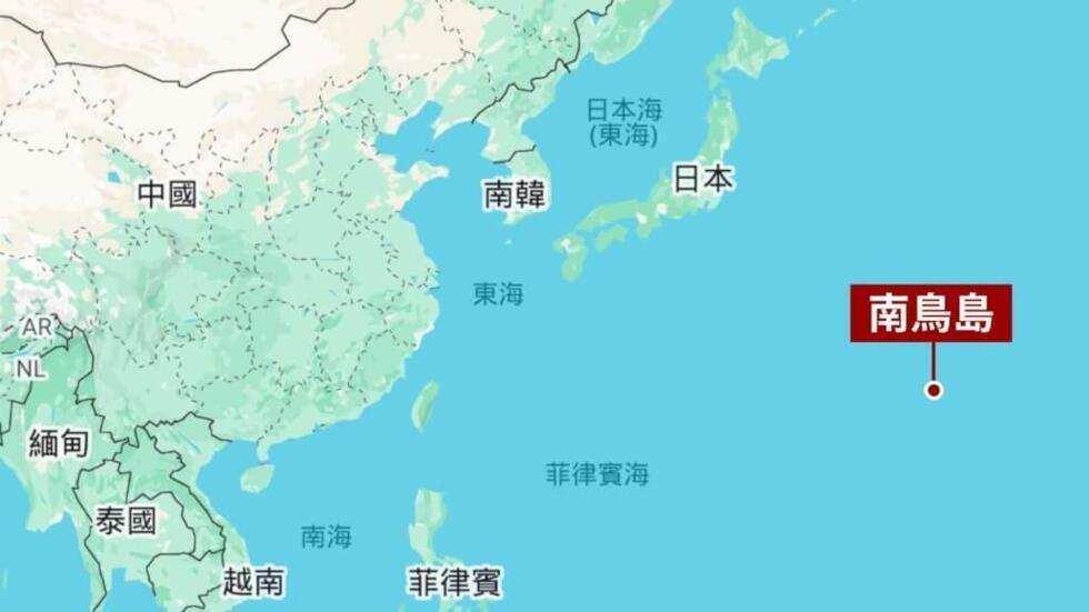 2025年6月7日到8日，中国军队船舰首次进入日本经济海域