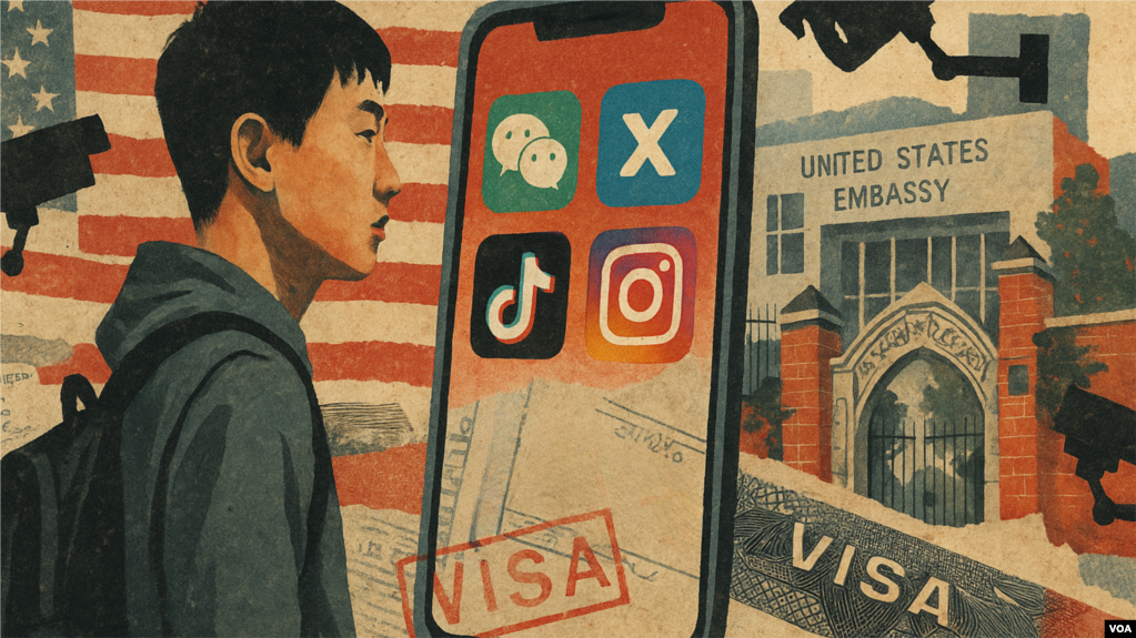 美国对签证申请人进行社交媒体审查的示意图。