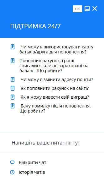 GGBET