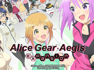 Alice Gear Aegis Expansion