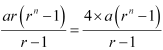 NCERT Solutions Class 11 Mathematics Chapter 9 misc ex. - 16