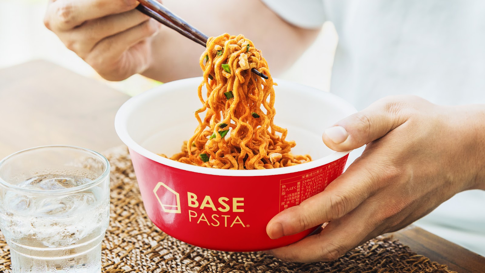 スパイシーな旨味広がる「BASE PASTA 旨辛まぜそば」2024年8月26 スパイシーな旨味広がる「BASE PASTA 旨辛まぜそば」2024年8月26